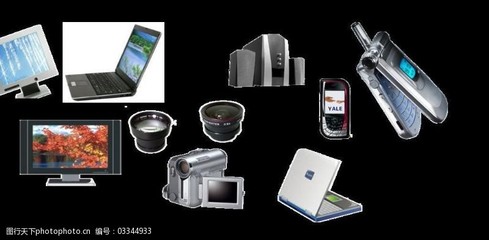 分層筆記本電腦 技術(shù)與美學的完美融合