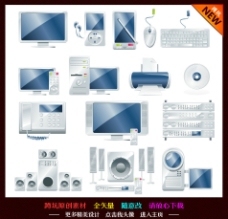 電腦網(wǎng)絡 連接數(shù)字世界的橋梁與計算機及數(shù)碼產(chǎn)品的融合時代