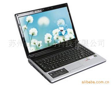 李學成的計算機及數碼產品世界 從基礎到前沿