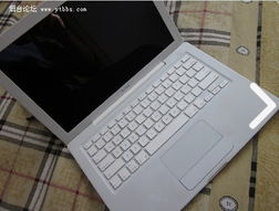 蘋果筆記本 MacBook 有圖有真相，數(shù)碼世界的優(yōu)雅之選